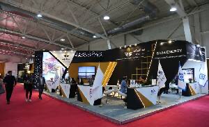 پانزدهمین نمایشگاه بین المللی صنعت مالی با حضور هلدینگ صباانرژی افتتاح شد پانزدهمین نمایشگاه بین المللی صنعت مالی با حضور هلدینگ صباانرژی افتتاح شد