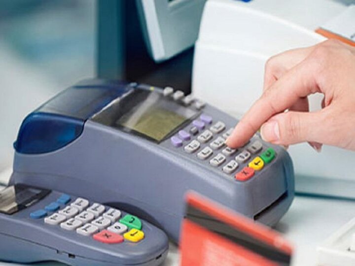  ۱۲ شرکت پرداخت الکترونیک در کشور فعال هستند