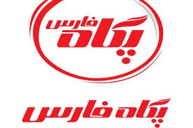در کنفراس «غفارس» چه گذشت؟ در کنفراس «غفارس» چه گذشت؟