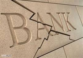 تلاش بورس برای جلوگیری از ورشکستگی بانک‌ها