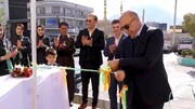 افتتاح اولین مرکز تخصصی بیمه عمر در کردستان