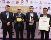 دریافت نشان عقاب طلایی توسط فولاد خوزستان