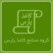 چکاپا وارد فاز اصلاح قیمتی شد