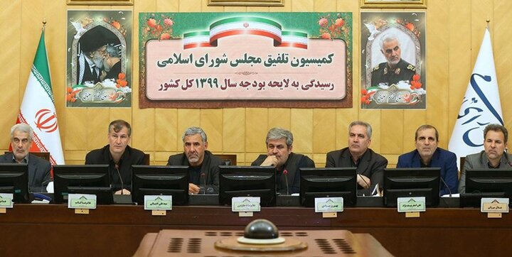 موافقت مشروط برای ترک تشریفات فروش ۴۰ هزار میلیارد اموال دولت