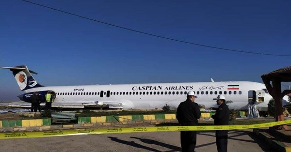 بیمه ایران پیگیر سانحه فرودگاه ماهشهر است