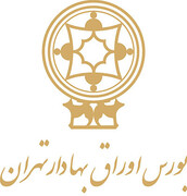 رونمایی از ابزار فروش تعهدی بورس اوراق بهادار تهران با ۵ نماد + جزئیات کامل