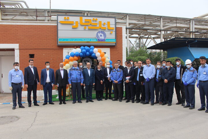 افتتاح شعبه بانک تجارت در پتروشیمی شهید تندگویان