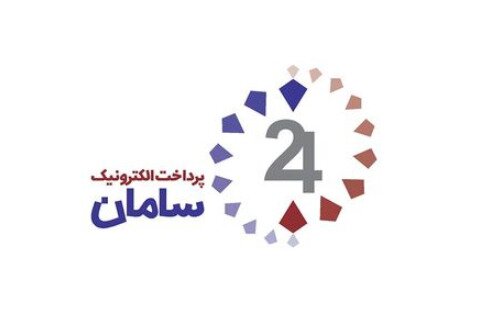 رشد ۷ درصدی درآمد «سپ»