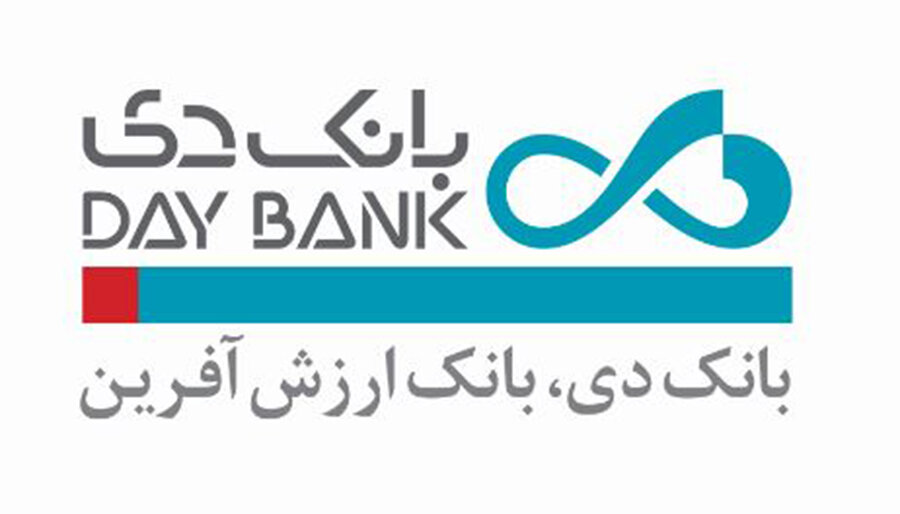 ۶.۳ تریلیون تومان در جیب بانک دی، با فروش تنها یک دارایی