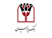 برنامه بانک آماده افزایش سرمایه جذاب برای فروش بلوک ۷۰.۴ درصدی