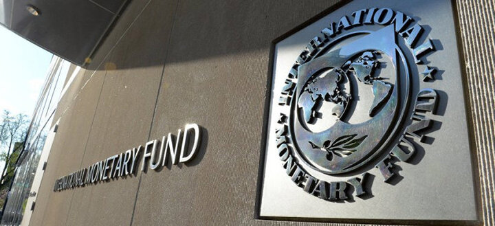 هشدار صندوق بین المللی پول درباره توسعه اقتصادی