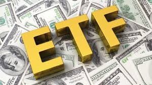 تقابل ETFهای دولتی در آخرین روز هفته