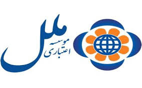 عسکریه خودروهای خود را به مزایده گذاشت