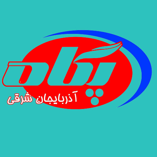 جهش 119 درصدی درآمدهای 9 ماهه غپاذر