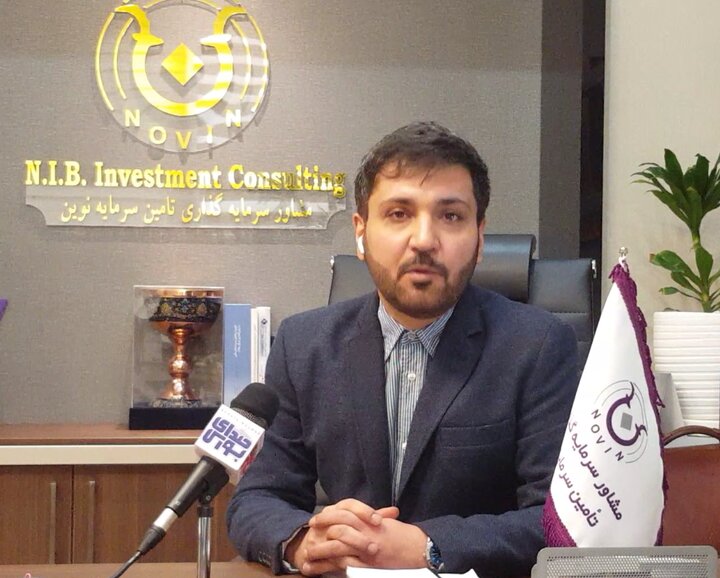 بی‌اثری تزریق نقدینگی به صندوق تثبیت
