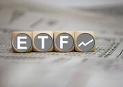 صندوق ETF دولتی بخریم یا نه؟