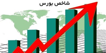 خیز دوباره بورس