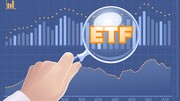 درآمد حاصل از ETF‌ها کجا می‌رود؟