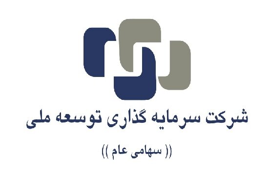 پیش بینی سود آینده وتوسم چقدر شد؟