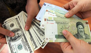 لایحه اصلاح ارز ۴۲۰۰ تومانی به مجلس می‌رود