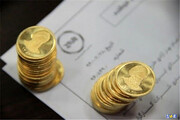 قیمت طلا، سکه و ارز؛ امروز یک شنبه ۲۳ آبان/ بازار داخلی خودسر شده است