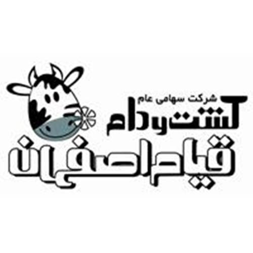 صدای بورس