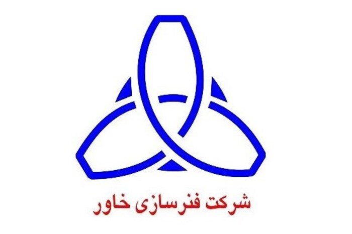 افزایش نرخ فروش محصولات خفنر