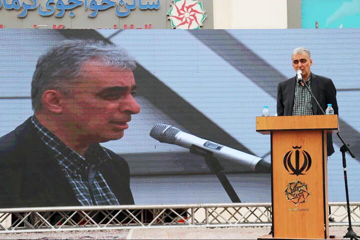 شرکت مس در کنار مردم است