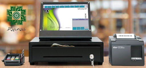 رونمایی از نسخه جدید نظام مالیاتی کشور