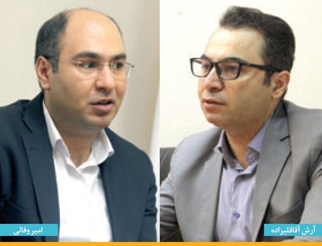 دستورالعمل هایی برای تخلف و پنهان کاری