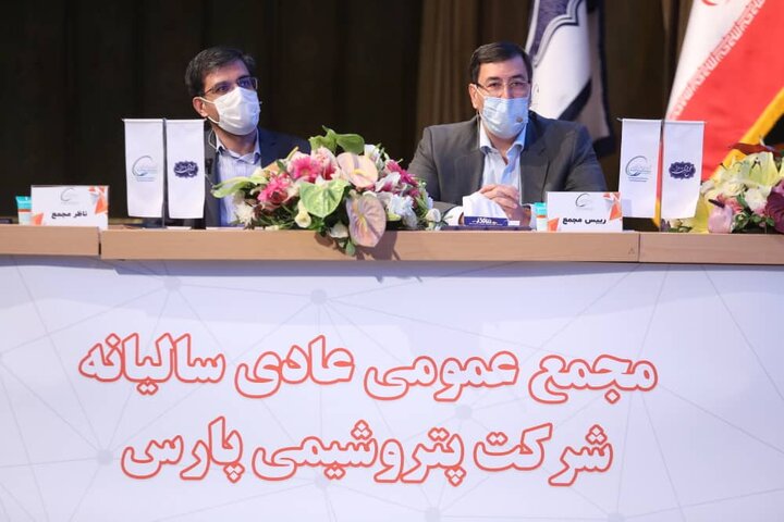 به هر سهم «پارس» ۹۵۰ تومان سود تعلق گرفت 
