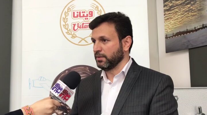 شرکت جدید محصولات جدید