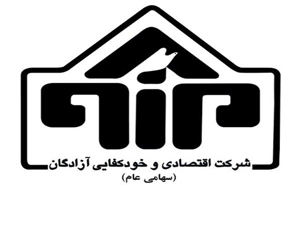 صدای بورس