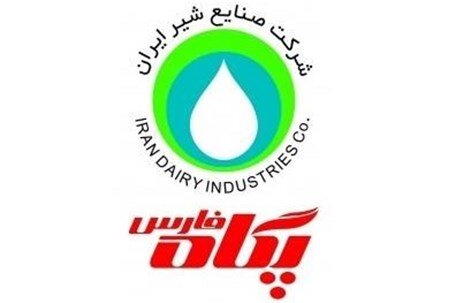 نوسانات اخیر قیمت غفارس صرفاً ناشی از عرضه و تقاضا است