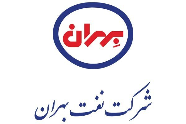 زمان و مکان مجمع افزایش سرمایه شبهرن مشخص شد