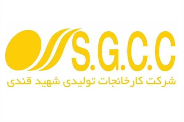سقوط ۵۳ درصدی درآمد " بکام " در بهمن ماه امسال