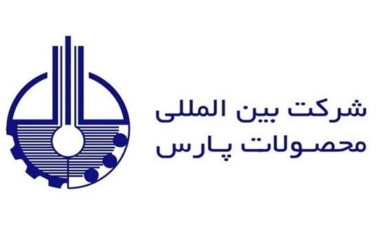 جهش 110 درصدی درآمد «شپارس» همگام با شکست سقف تاریخی