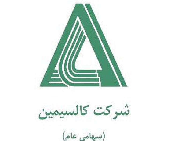 فاسمین به بازار پایه منتقل شد