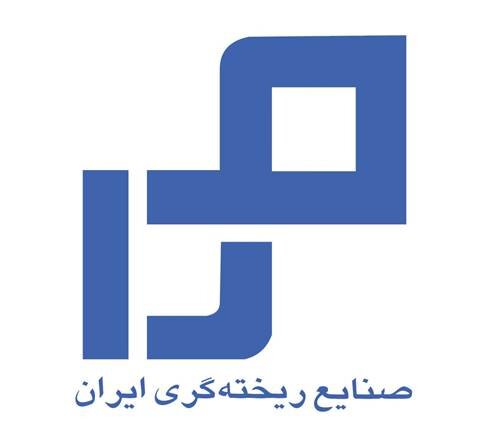افزایش ۱۹ درصدی نرخ فروش محصولات خریخت به ساپکو