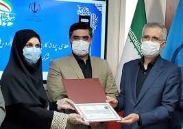 دریافت گواهینامه استاندارد ملی تولید ریل توسط ذوب آهن اصفهان