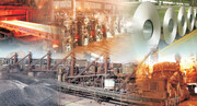 انجمن فولاد فردا شفاف سازی می‌کند/ گم شدن ۳ میلیون تن فولاد از انکار تا پذیرش