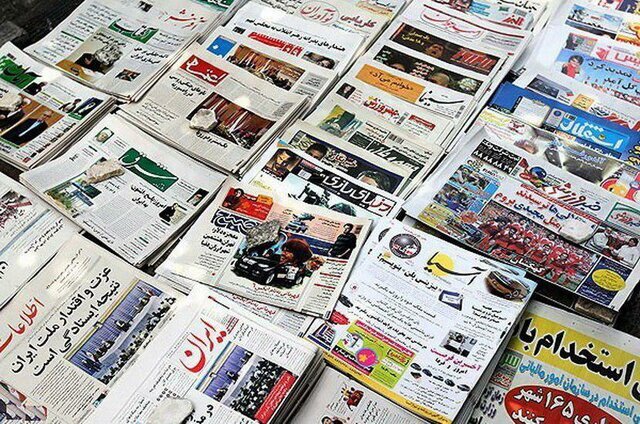 استمرار توجه روزنامه‌ها به ریزش‌های اخیر بورس