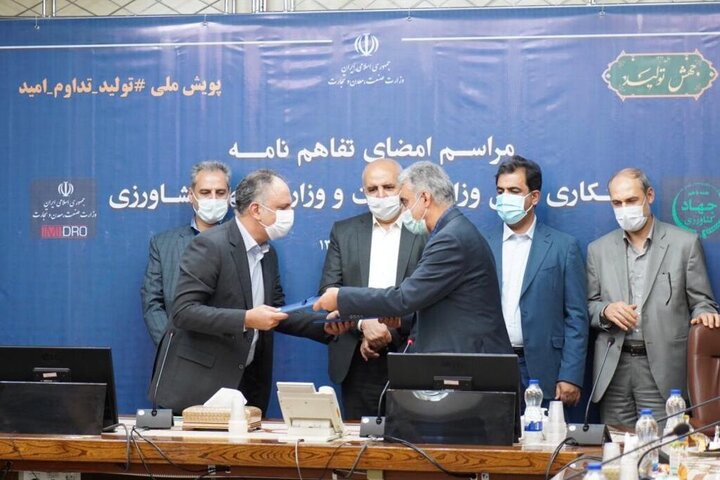 خودکفایی در تولید اسید فسفریک و کودهای شیمیایی فسفاته مورد نیاز کشور