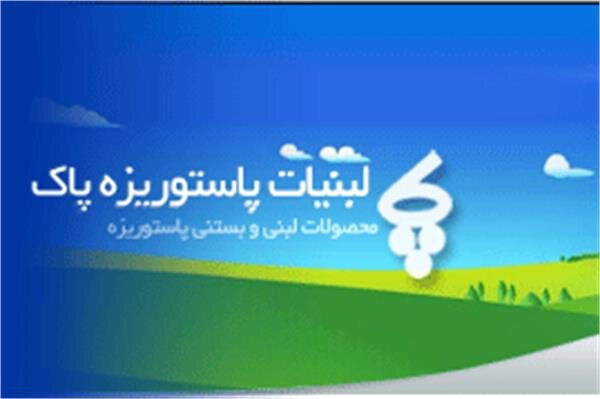 صدای بورس