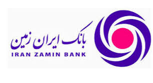 بانک ایران زمین از تولید واکسن ایرانی حمایت می‌کند
