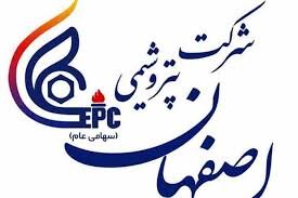 راه اندازی مجدد واحدهای پتروشیمی اصفهان