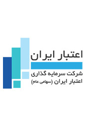 شفاف سازی واعتبار درباره دلایل نوسان قیمت سهام