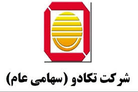 صدای بورس