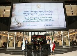مراسم نواختن زنگ معاملات به مناسبت هفته جهانی سرمایه‌گذار