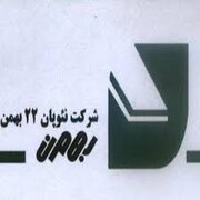 سود هر سهم چنوپا چقدر است؟